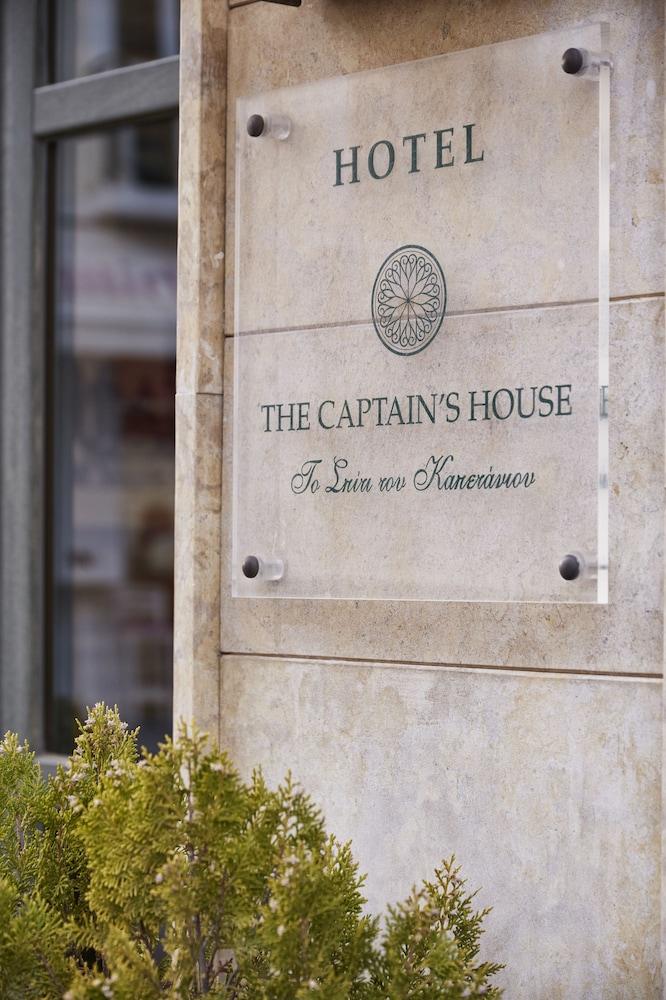 The Captain'S House Boutique Hotel Preveza Ngoại thất bức ảnh
